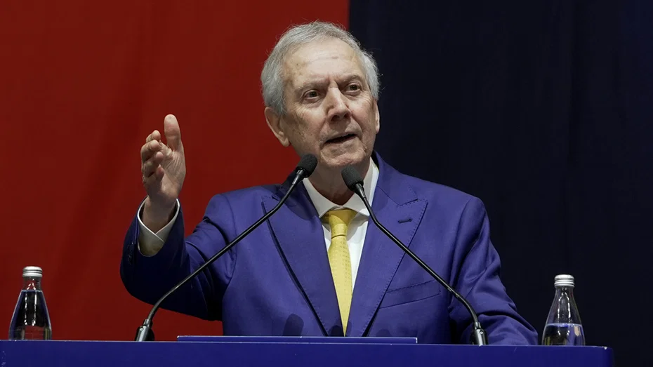 Fenerbahce
