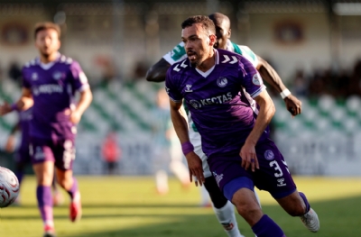 Bodrum FK-Keçtaş Ankara Keçiörengücü: 0-2 (MAÇ SONUCU)