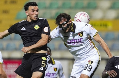 İstanbulspor - Turka Esenler Erokspor: 0-1 (MAÇ SONUCU)