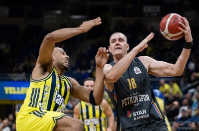 Fenerbahçe Tarfin - Aliağa Petkimspor: 77-82 (MAÇ SONUCU)