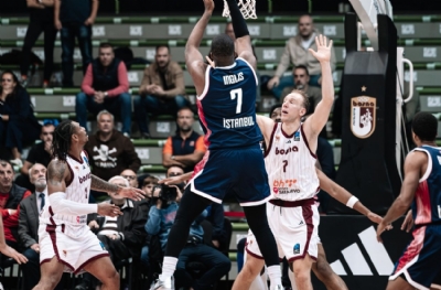 BOSNA BH Telecom - Bahçeşehir Koleji: 86-77 (MAÇ SONUCU)