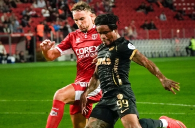 Samsunspor - Amedspor: 1-2 (MAÇ SONUCU)